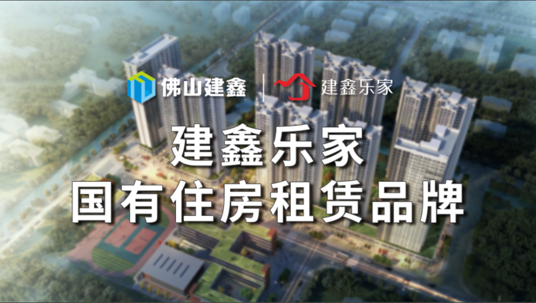媒体 媒体