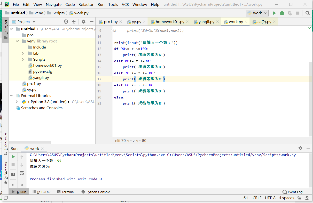 建融测试运维房源1栋1单元3层测试1011室